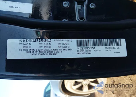 2012 Dodge Charger Se z USA, uszkodzony, nr VIN 2C3CDXBG6CH276546